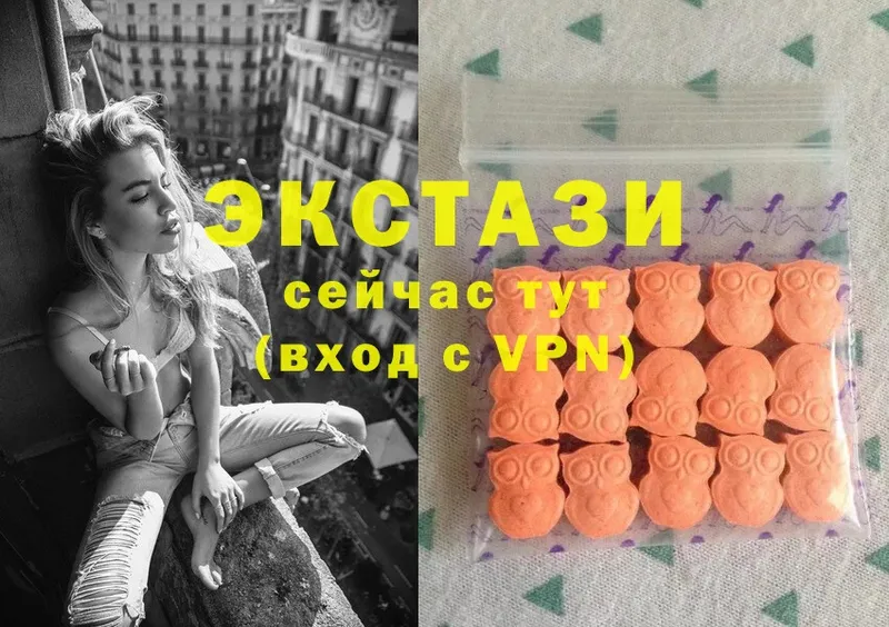 МЕГА маркетплейс  Электросталь  Экстази XTC  купить наркотик 