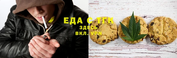 МДМА Калининец