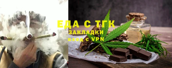 синтетический гашиш Куйбышев