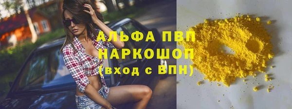 спайс Кукмор