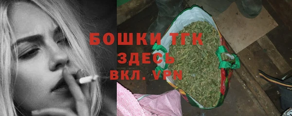 спайс Кукмор