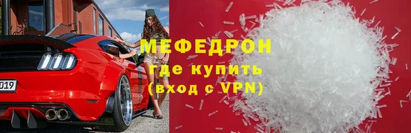 марки lsd Кулебаки
