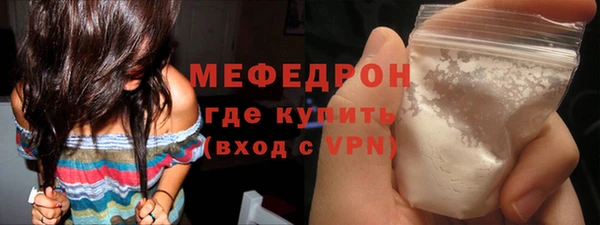 синтетический гашиш Куйбышев