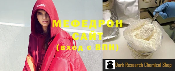 спайс Кукмор