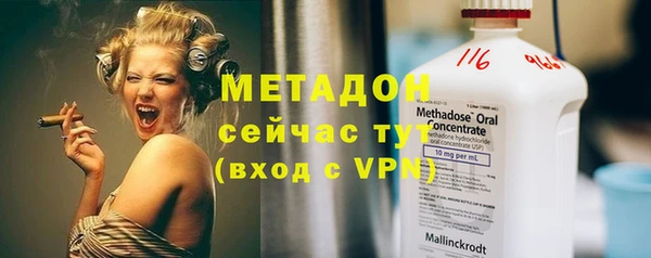 спайс Кукмор