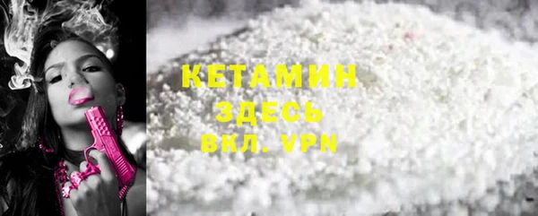 марки lsd Кулебаки
