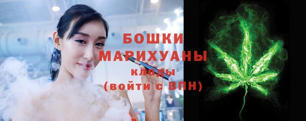 спайс Кукмор