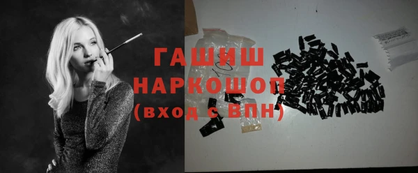 марки lsd Кулебаки