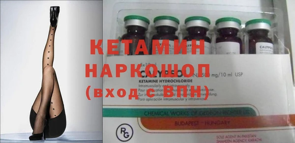 спайс Кукмор
