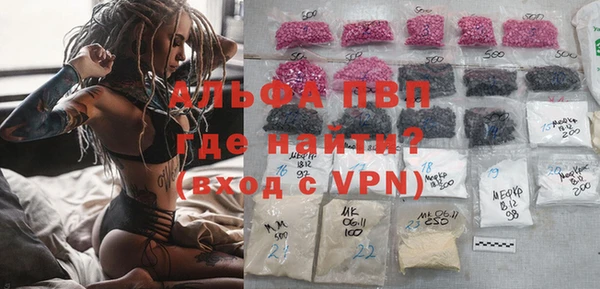 спайс Кукмор
