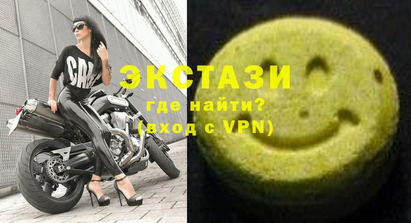 марки lsd Кулебаки