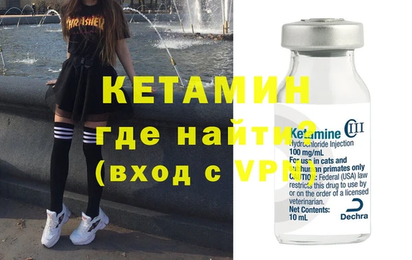 спайс Кукмор