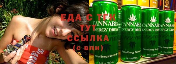 спайс Кукмор