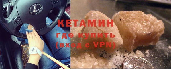 спайс Кукмор