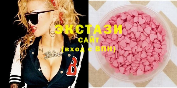 марки lsd Кулебаки