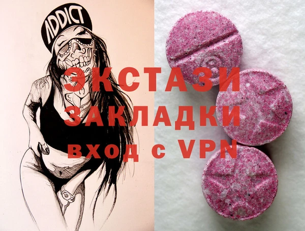 марки lsd Кулебаки