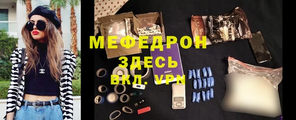 спайс Кукмор