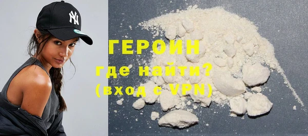 синтетический гашиш Куйбышев