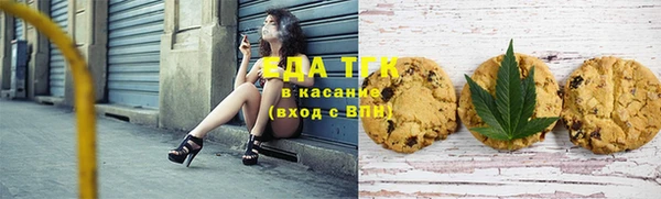 марки lsd Кулебаки