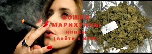 синтетический гашиш Куйбышев