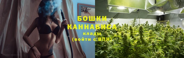 кокс Бугульма