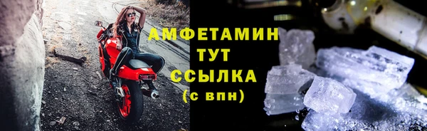 синтетический гашиш Куйбышев