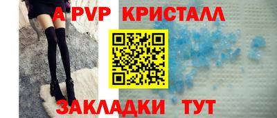 jwh Гусь-Хрустальный