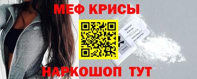 бошки Гусиноозёрск