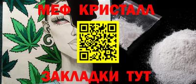 jwh Гусь-Хрустальный