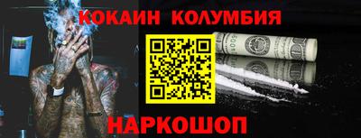jwh Гусь-Хрустальный