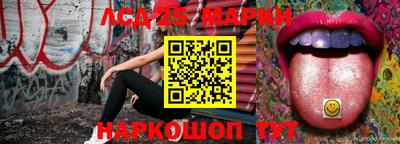 меф VHQ Гусев