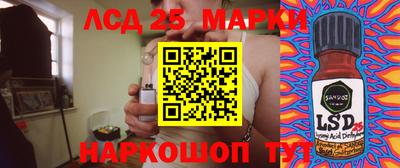 бошки Гусиноозёрск