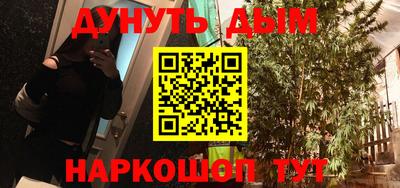 jwh Гусь-Хрустальный