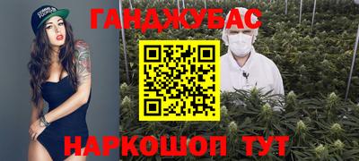jwh Гусь-Хрустальный