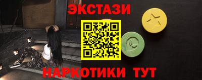 бошки Гусиноозёрск