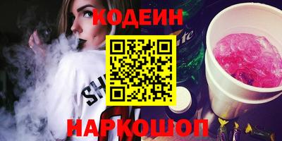 меф VHQ Гусев