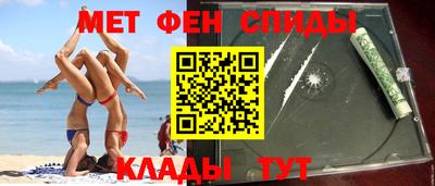 jwh Гусь-Хрустальный