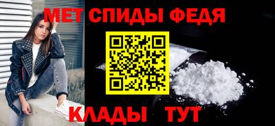 бошки Гусиноозёрск