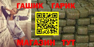 jwh Гусь-Хрустальный