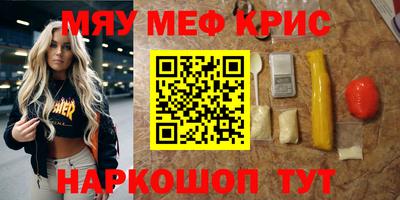 jwh Гусь-Хрустальный
