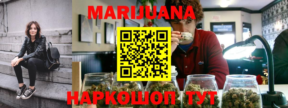  Cocaine Электросталь
